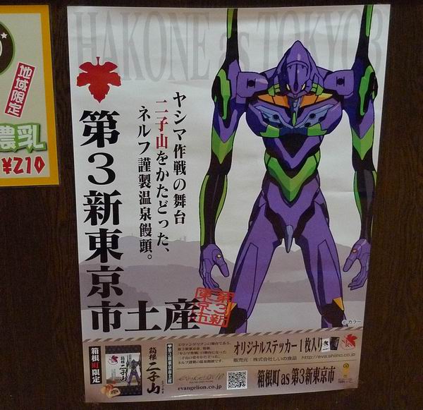 調整大小L1140497S.jpg 調整大小L1140497S.jpg