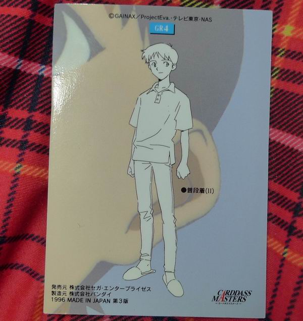 調整大小L1160236S.jpg 調整大小L1160236S.jpg