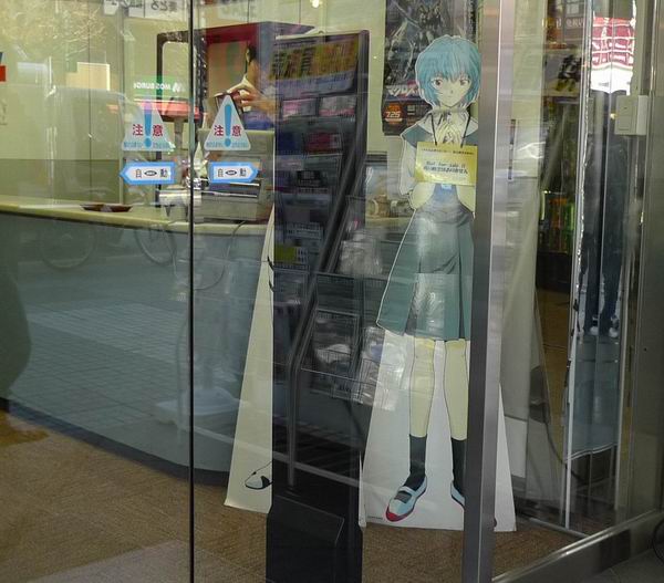 調整大小L1150799S.jpg 調整大小L1150799S.jpg