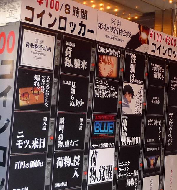 調整大小L1150808A.jpg 調整大小L1150808A.jpg