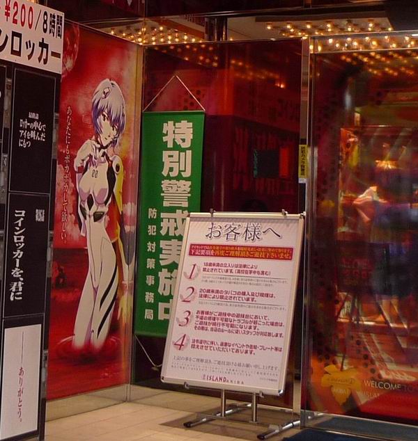 調整大小L1150808SS.jpg 調整大小L1150808SS.jpg