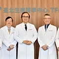 TFC 臺北生殖醫學中心 曾啟瑞