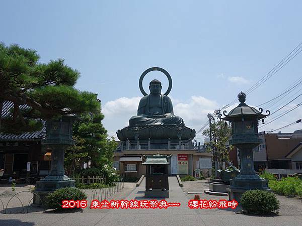 高岡55