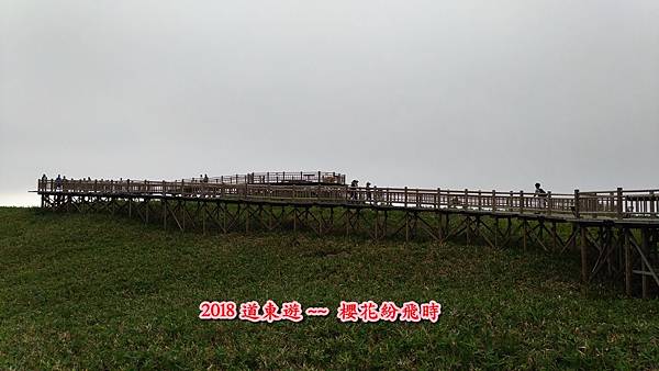 第四47.jpg