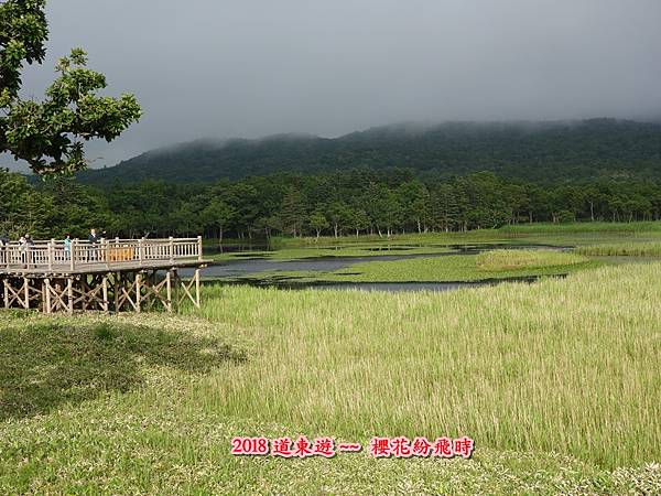 第四59.JPG