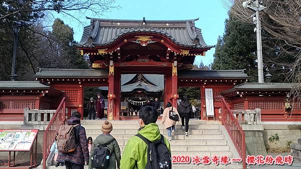 秩父神社1.jpg