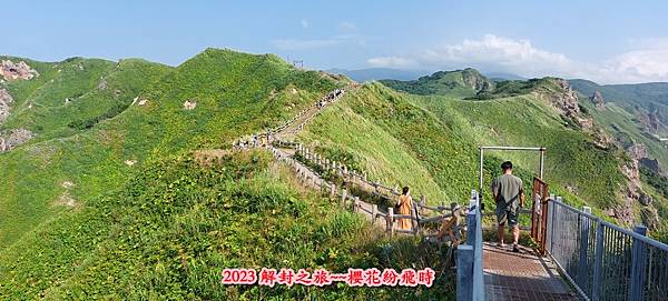 遇見積丹藍〈島武意海岸、神威岬〉