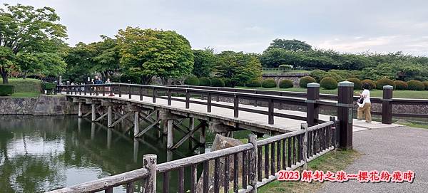 不租車的北海道之旅〈札幌、函館〉