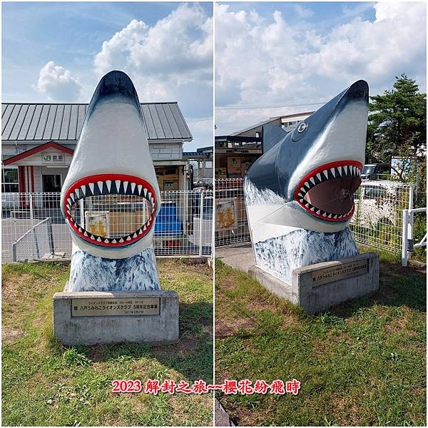 種差海岸&蕪島神社