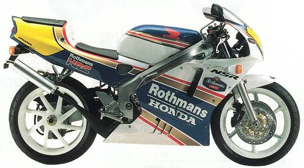 NSR250MC-28