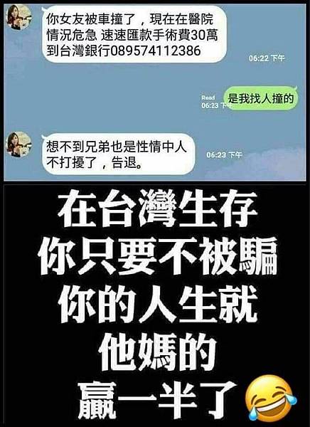 ㄧ半.jpg ㄧ半.jpg