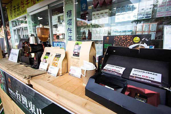 摩爾先生東山咖啡 台南赤嵌樓名產 經典伴手禮 美食旅遊 特色小吃 痞客邦 摩爾先生東山咖啡 台南赤嵌樓名產 經典伴手禮 美食旅遊 特色小吃 痞客邦