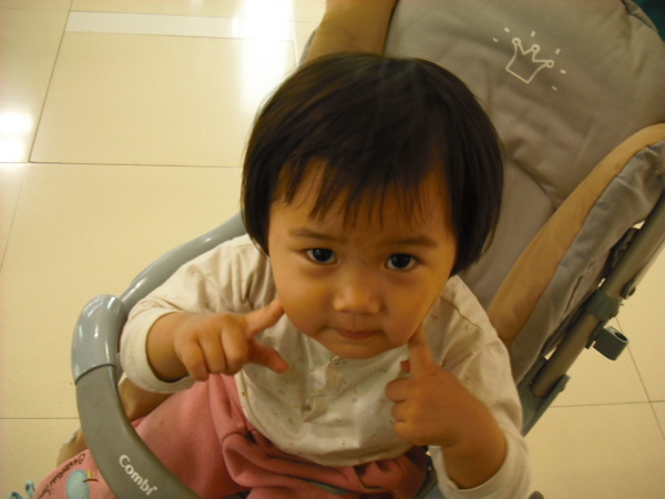 DSCF0054.JPG