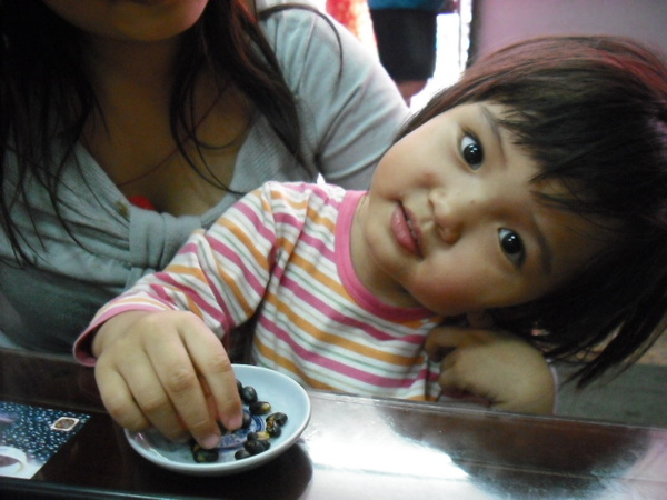 DSCF0100.JPG