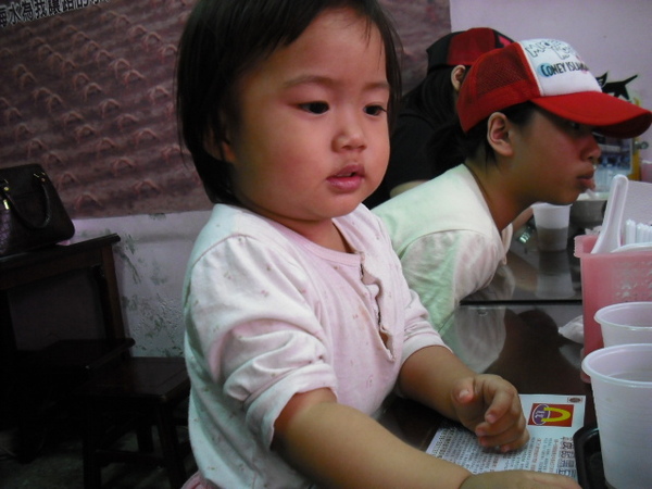 DSCF0101.JPG