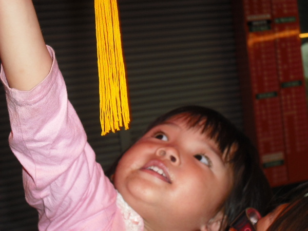 DSCF1081.JPG