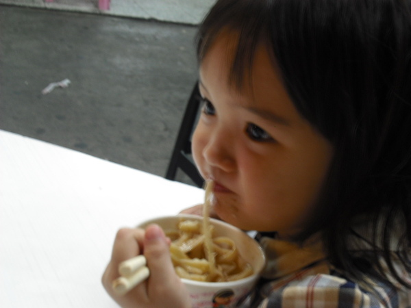 DSCF1134.JPG