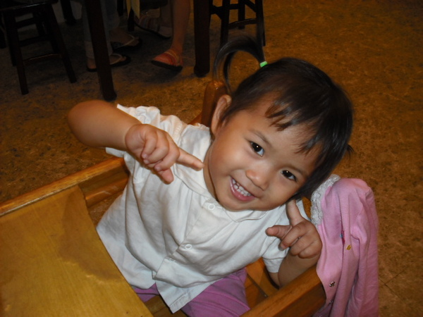 DSCF1094.JPG