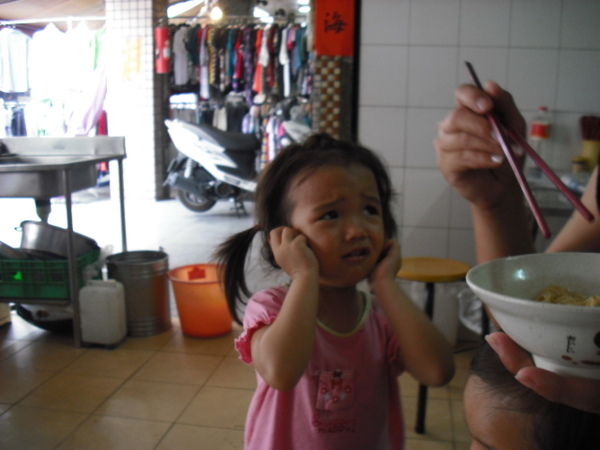 DSCF1475.JPG