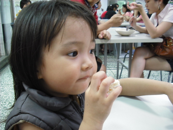 DSCF1055.JPG