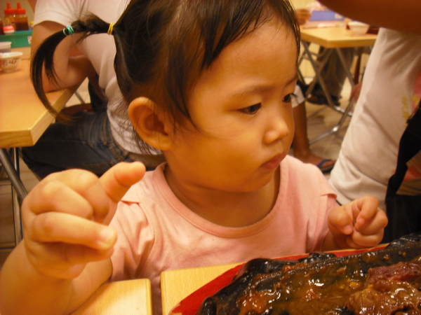 DSCF0170.JPG