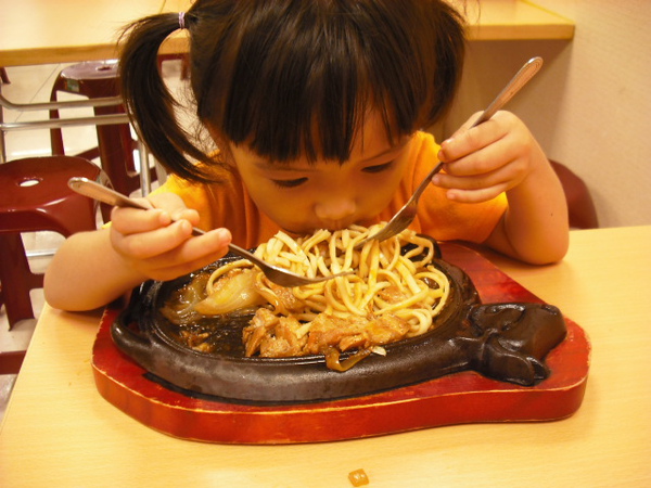 DSCF0176.JPG