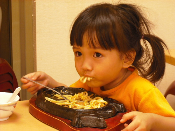 DSCF0197.JPG