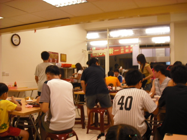 DSCF0120.JPG