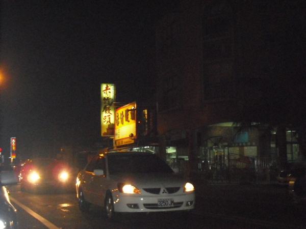 DSCF1380.JPG