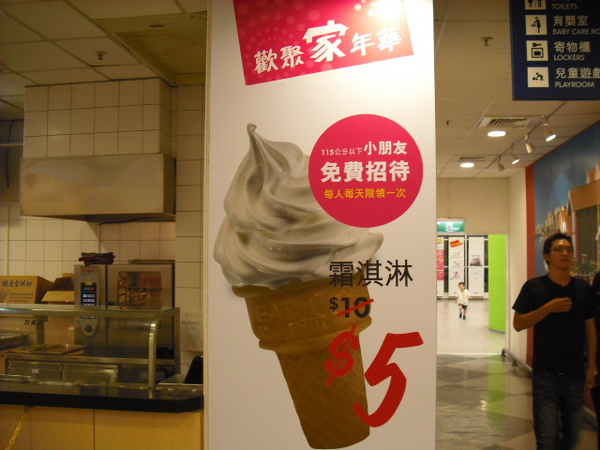 DSCF1392.JPG