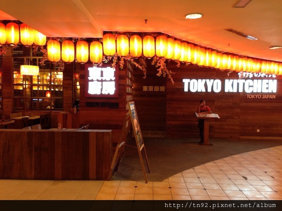 Tokyo Kitchen Entrance