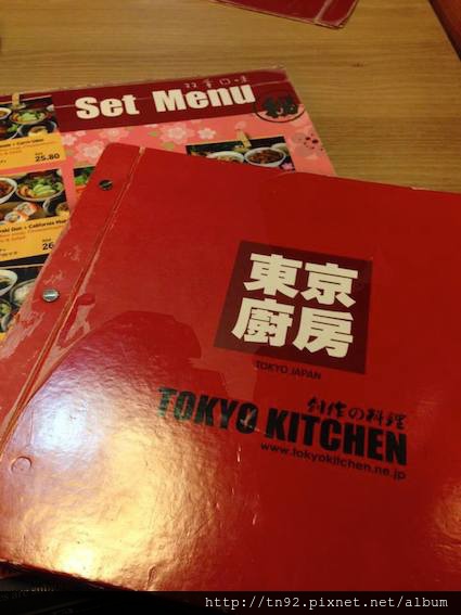 Tokyo Kitchen Menu