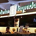 Durian Lagenda (DY)