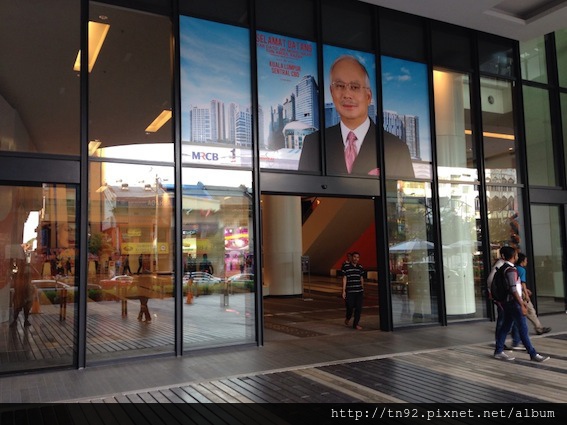 Nu Sentral Entrance from Monorail