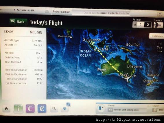 044 Estimated Flight Path (Emirates Fly to Colombo)