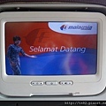 046 Welcome (Selamat Datang) (0910h Push Back 0922h Take Off)