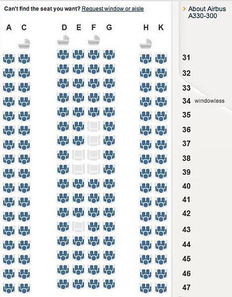 Screen Shot 2014-06-20 at 2.13.51 pm (SQ207 Seat Selection I).jpg