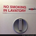 12 IMG_4426 Lavatory VI