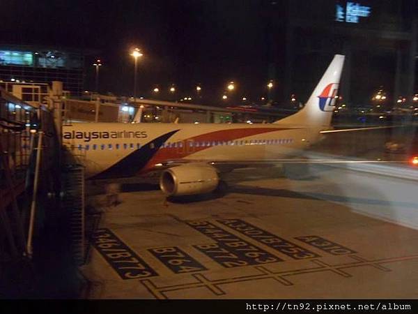 151) SAM_2191 2015h MH367 Arrived At KLIA