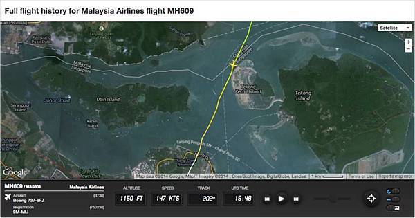 69c Screen Shot 2014-07-11 at 4.10.03 pm Passing by Tekong Island.jpg