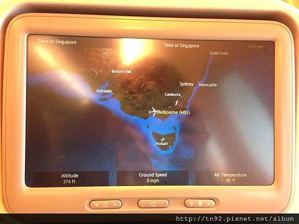 (Main Menu - Travel - Flight Map) IMG_7020