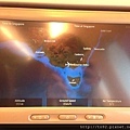 (Main Menu - Travel - Flight Map) IMG_7021