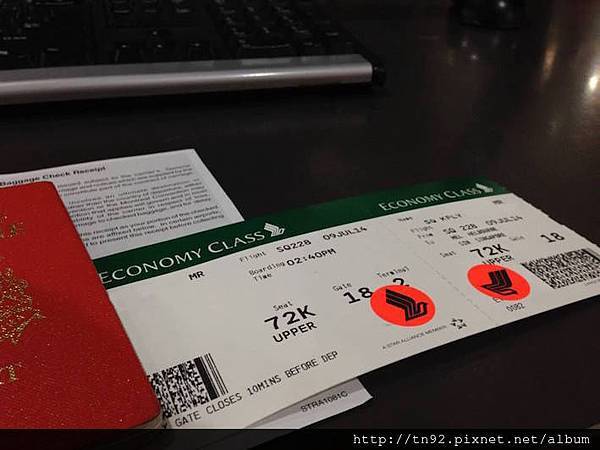 IMG_6808 1329h Boarding Pass_