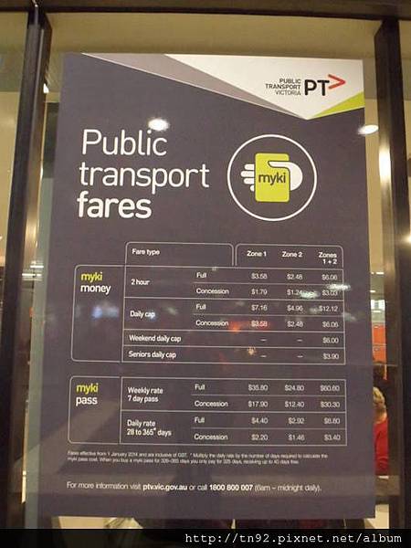 110 SAM_2345 0704h Transport Fares