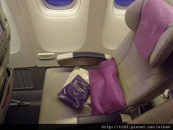  1923h (1723h) SAM_2606 My Seat at 48J