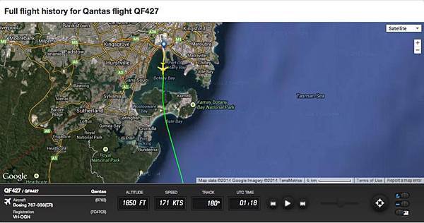 IMG_7799e Screen Shot 2014-08-23 at 10.33.15 am 1118h Departure Route.jpg