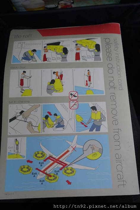 DSC01750d DSC01707 0843h Safety Card III