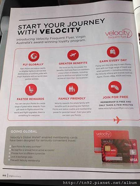 IMG_9520b Velocity Information