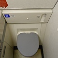 1933DSC02619 Lavatory