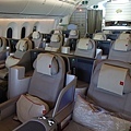 01 2314h DSC08093 Business Class (Crown Class)